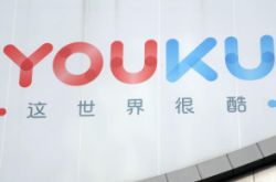 (6分钟教程)白城市工厂咨询热线_哔哩哔哩